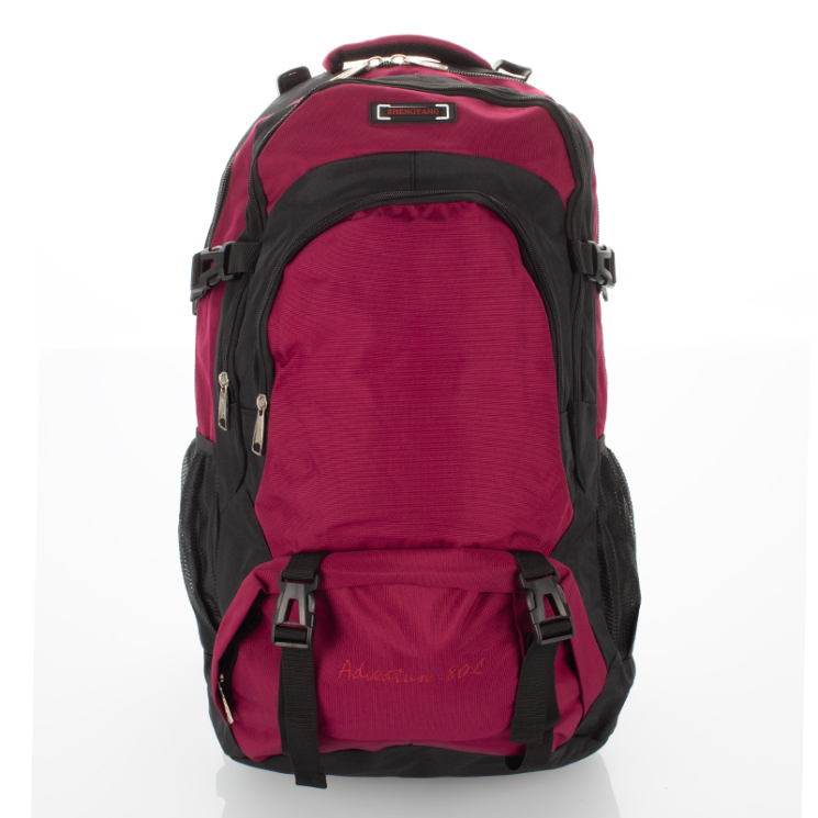 Batoh Adventure 80 litrov