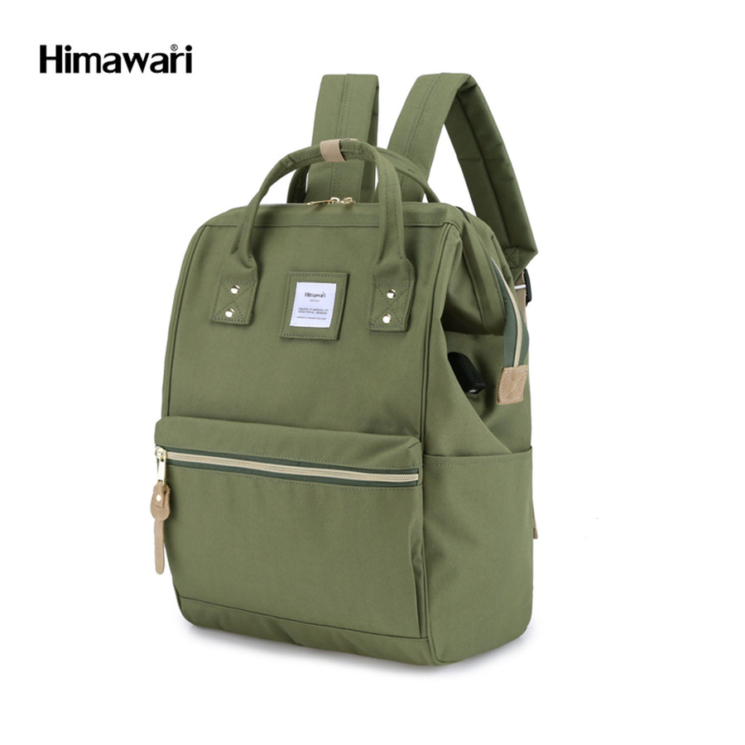 Polyesterový batoh HIMAWARI 9001-04(1)