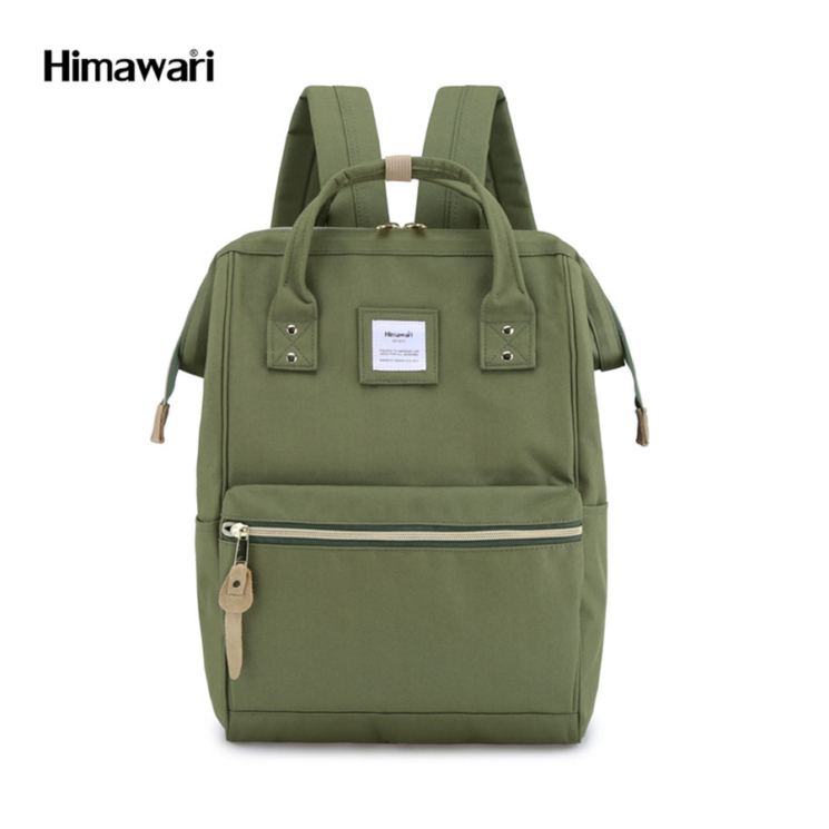 Polyesterový batoh HIMAWARI 9001-04(1)