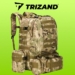 Viacdielny veľký vojenský turistický batoh HQ