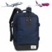 Kabínový batoh Bestway WizzAir, kabínová taška S-40290-0600