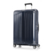 Kufrík Samsonite Lite-Box Spinner 75 cm EclipseGrey 10 rokov záruka