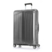 Kufrík Samsonite Lite-Box Spinner 75 cm EclipseGrey 10 rokov záruka